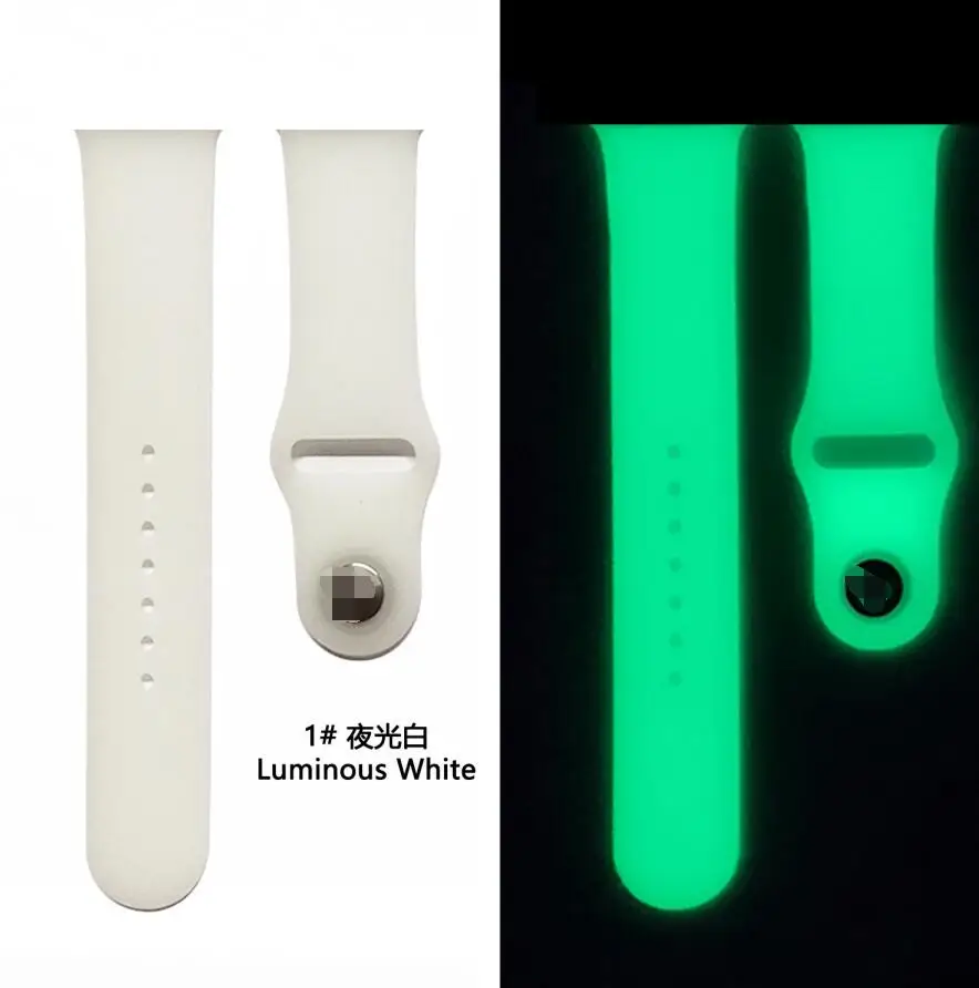 

Glow in dark watch strap Colorful soft Silicone Night Lights watchband Strap For Apple Luminous Watch Band
