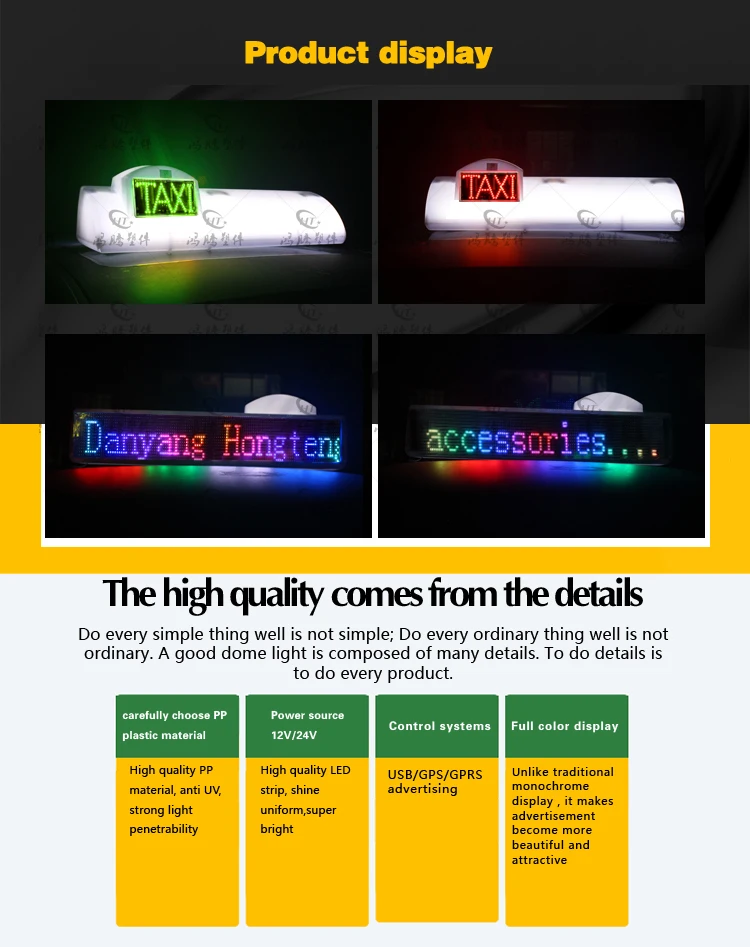 Moving taxi LED topper sign / car roof top taxi LED advertising light box