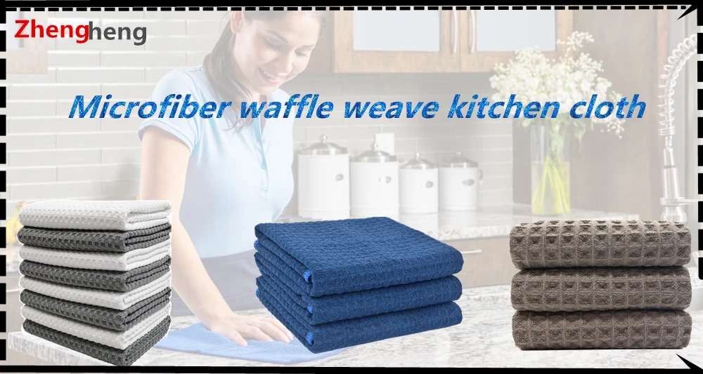 waffle weave towel .jpg