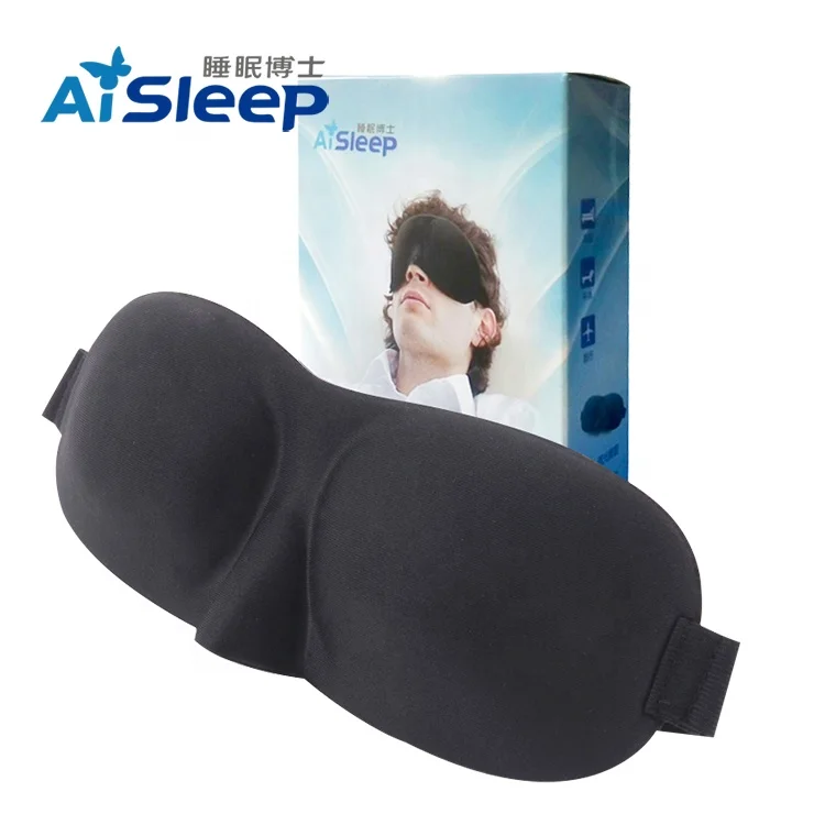 

Aisleep Soft Breathable Custom Logo High Quality 3D Eye Mask Ssleeping