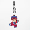 Custom print souvenir key chain minority ethnic dance keychain