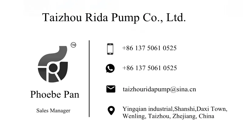 Phoebe name card.png