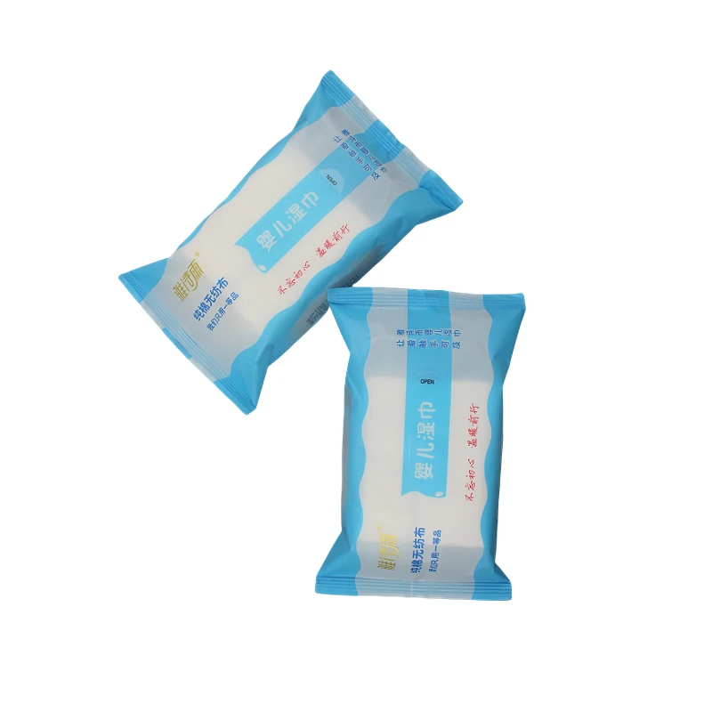 

yashiyu travel size package baby wet wipes face and hand cleaning wet tissue