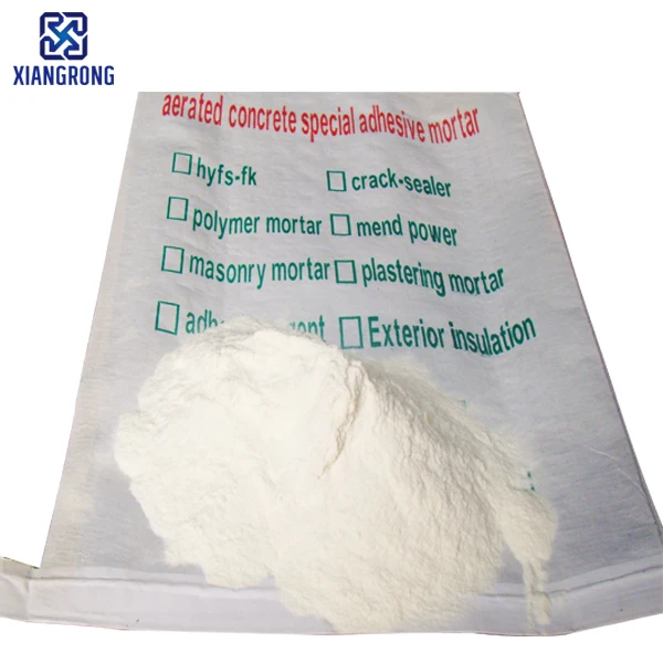 
Grey Dry Plaster Mortar aac panel grout mortar for aac block jointing mortar 