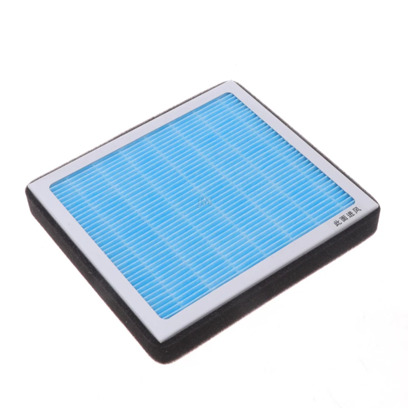 

High Quality Air Element Car Air Purifier hepa Filter For Mazda-6, Blue/black