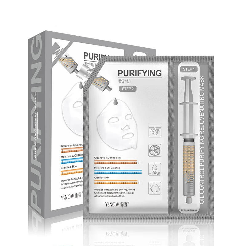 

OEM Private Label Skin Care Moisturizing Whitening Sheet Face Mask Hot Sale Purifying Injection Syringe Vitamin C Face Mask