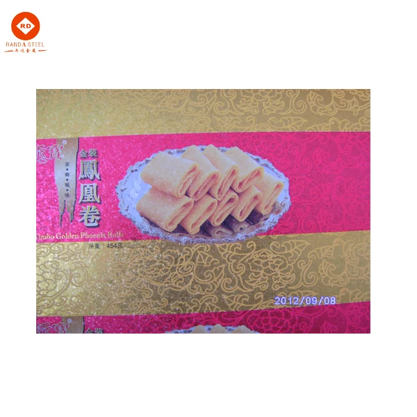 
Printed tin plates for Canmaking CMYK 4 color offset printing 