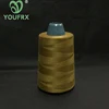 Stock small size 4-100g 3000yards polyester sewing thread