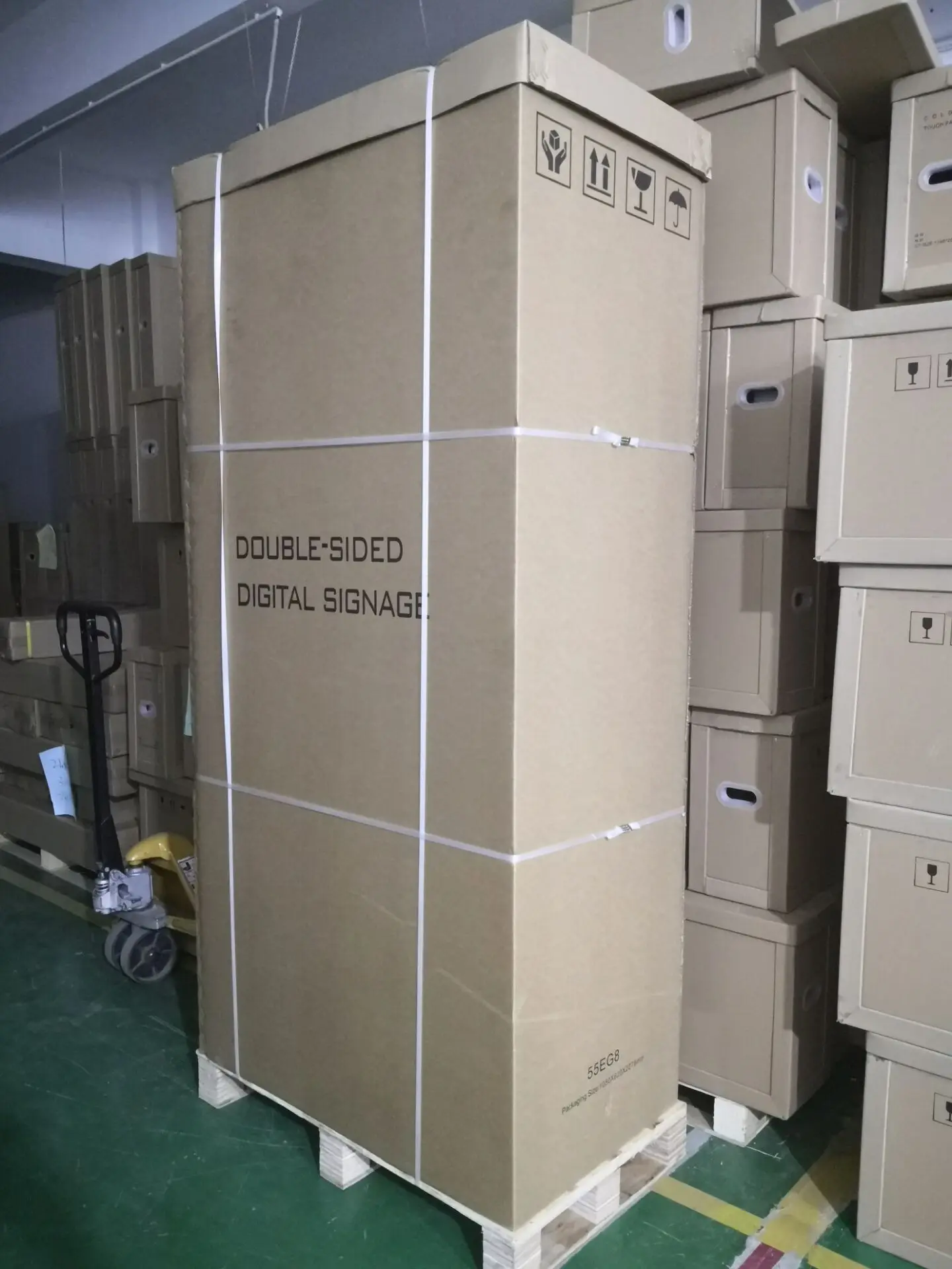 QQ20200901092913