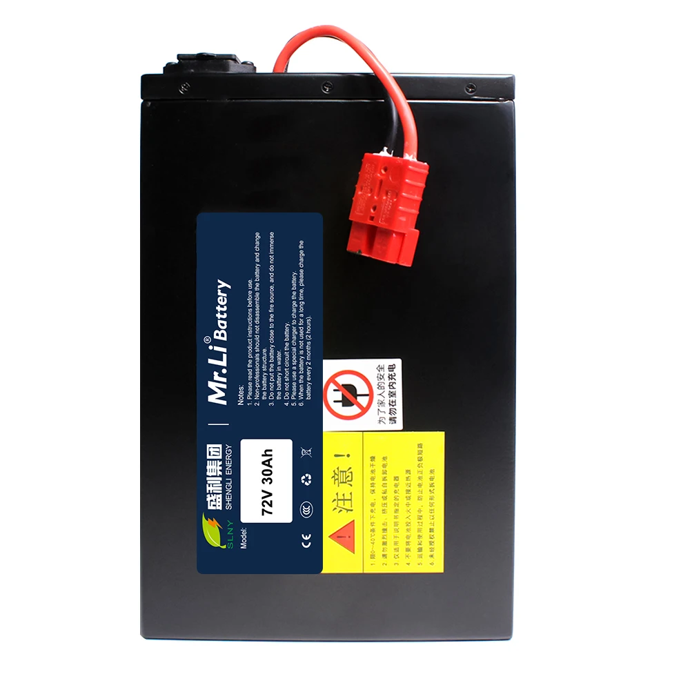 

72v 30Ah motorcycle battery high power deep cycle rechargeable lithium battery