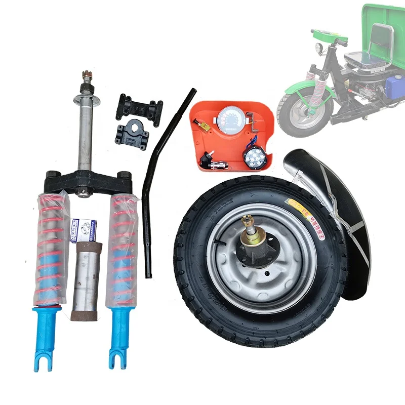 

Modified tricycle front wheel steering assembly single card shock absorber handlebar front fork fenders etc.