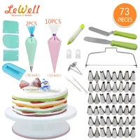 

Amazon hot selling 73pcs bakeware cake turntable tool set cake decorating tools