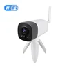 Wireless camera FHD 1080P battery powered ip camera