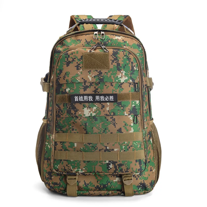 

MB008 Mountaineering Bags fit outdoor sport,Reliable Factory 50L Army Mountaineering School Bags Waterproof backpack Camouflage, 6 types in stock,we can customized your color