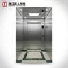 /product-detail/fuji-lift-elevator-lift-platform-stainless-steel-elevator-passenger-lift-residential-elevators-62278373222.html