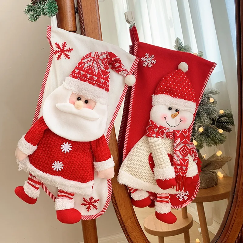 

2021 Cute Bags Specially Prepared For Christmas Gift Bag Tree Decoration Candy Bag Christmas Ornament, Picture color