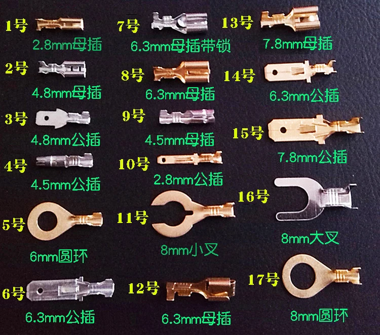 input connector-1.jpg