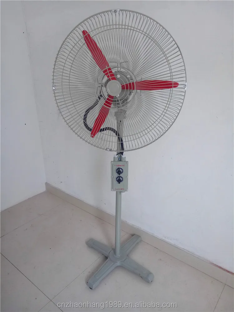 Industrial explosion-proof shaking head fan explosion-proof industrial wall fan/floor fan
