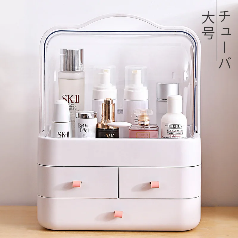 

Desktop Makeup Large Transparent Hand Skincare Organizing Cosmetic Case Dustproof Organizer Storage Box Jewelry box, Ivory white