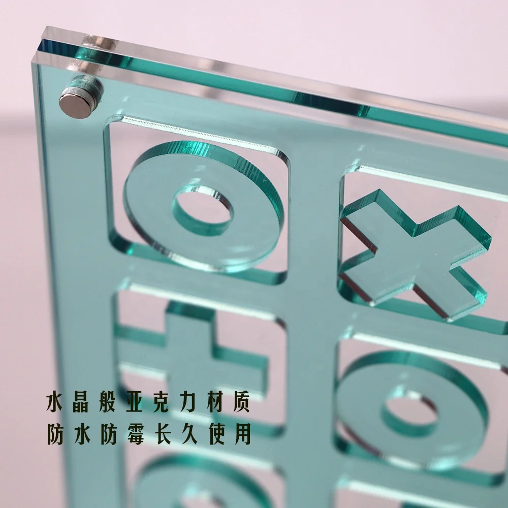 tic tac toe (6).jpg