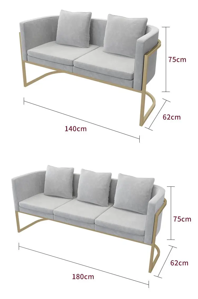 Nordic beauty salon sofa simple modern fashion small family leisure sofa web celebrity clothing store sofa chair
