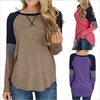 Striped Color Block O-Neck T-Shirt Tee