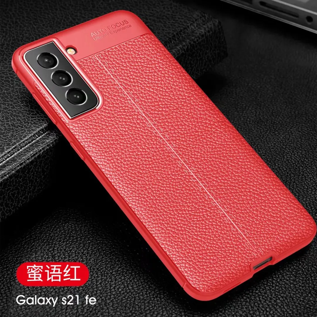 

For Samsung Galaxy S21 FE Case Luxury Ultra Leather Rugge Soft Shockproof Cover, As pictures