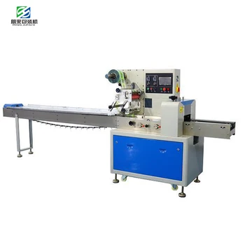 mini packaging machine