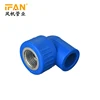 /product-detail/blue-color-ifan-design-water-pipe-plastic-tube-plumbing-materials-female-thread-buy-ppr-pipe-plastic-elbow-62379907389.html