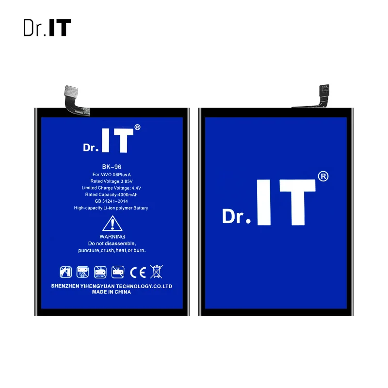 

Dr IT Customized Mobile Cell Phone Battery For Vivo X6PLUSA Battery B-96 BK-96