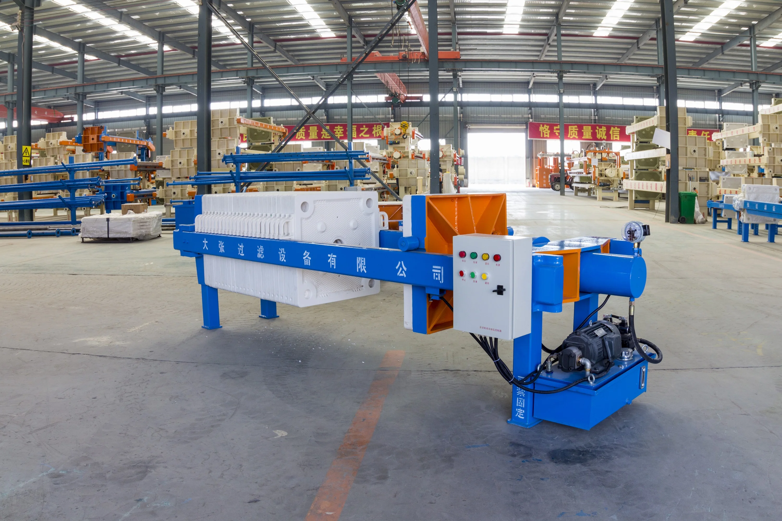 Dazhang Hydraulic Chamber Filter Press For Sludge Dewatering - Buy ...