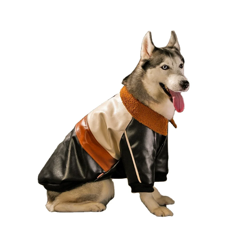 

vintage style pu with fleece collar police big dog clothes