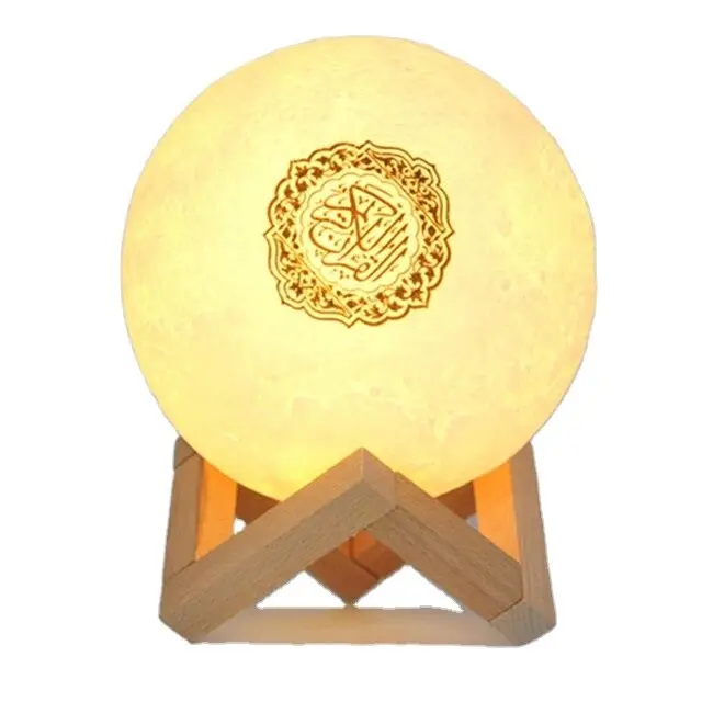 

3D Moon Lamp Quran Player Touch APP Control Night Light Quran Speaker Muslims Digital LED Quran Player, 7 changable colours