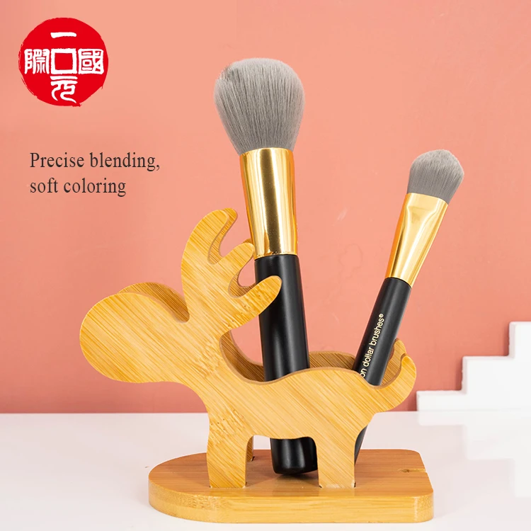 

New Product Wholesale High Quality Professional Make Up Brush