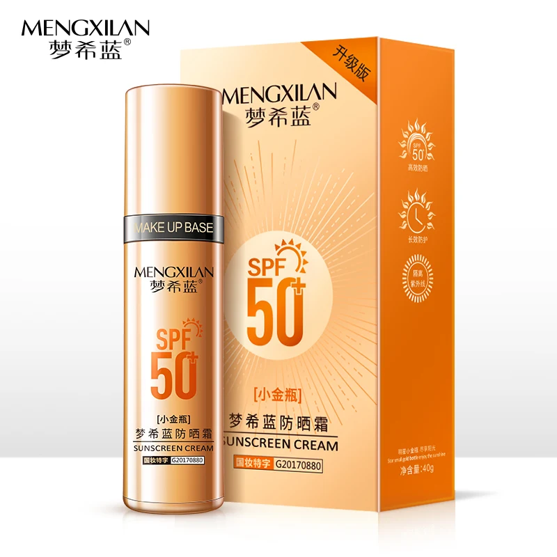 

Factory Private label spf 50+++ sunscreen cream sun block product for whitening skin protection, Gold