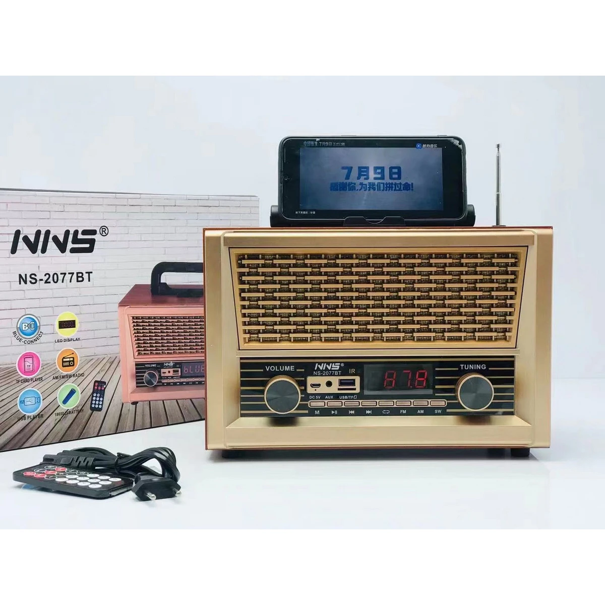

NS-2077BT New Arrival KIMISO 3inch Speaker Small Bass With Remote Control