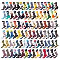 

2020 Wholesale Meias Animal Art Cartoon Custom Socks Men 100% Cotton Unisex Funky Crew Colorful Personality Funny Happy Socks