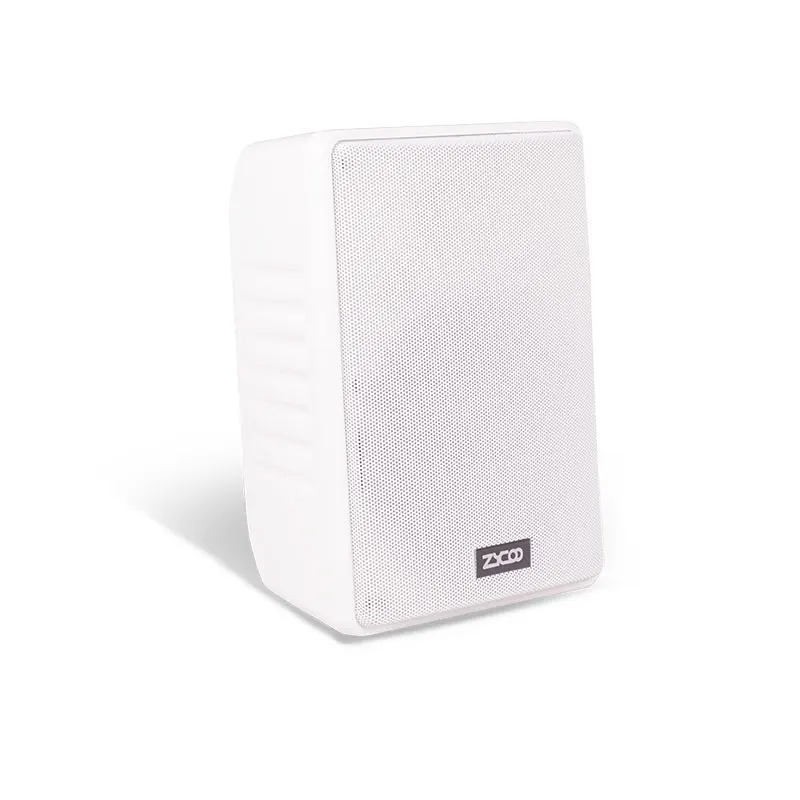 

Network Horn Speaker---SW15 zycoo sip speaker