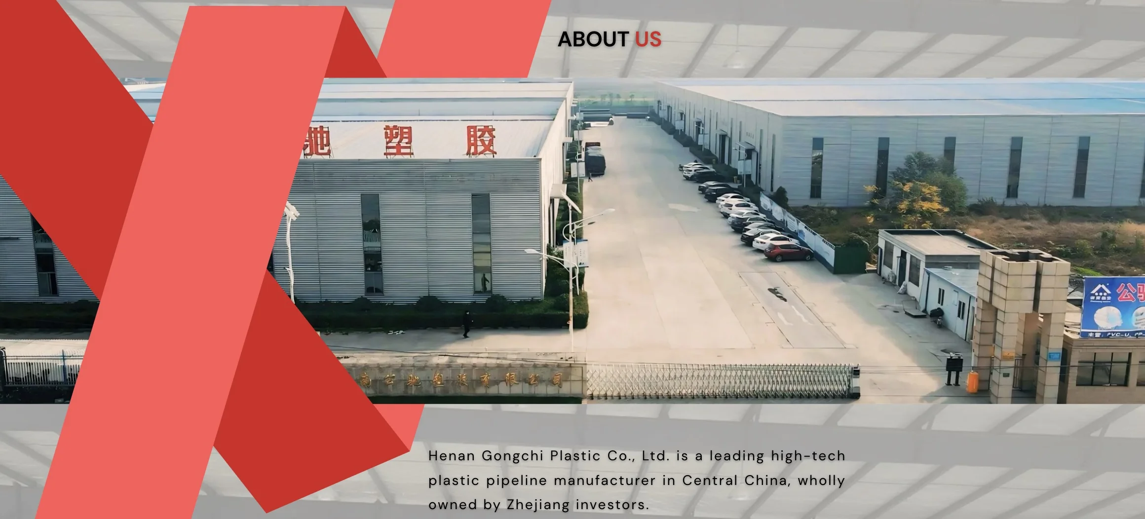 About Us Banner