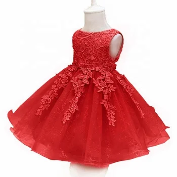 frocks and gowns for baby girl