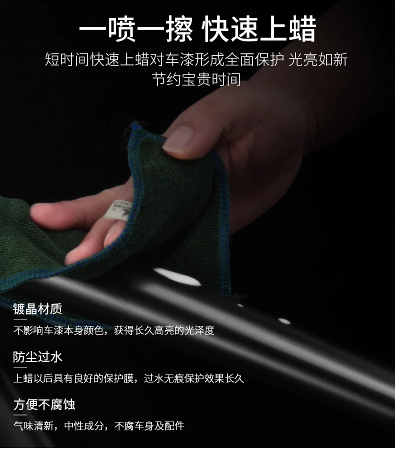 Cylion Bicycle Accessories Repair Varnish Polish Wax Buy Bicycle Cylion Bicycle Repair Varnish Polish Wax Polish Wax Product On Alibaba Com