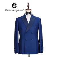 

China wholesale wedding 2 piece jacket pants Slim fit 4 forks Men Suits