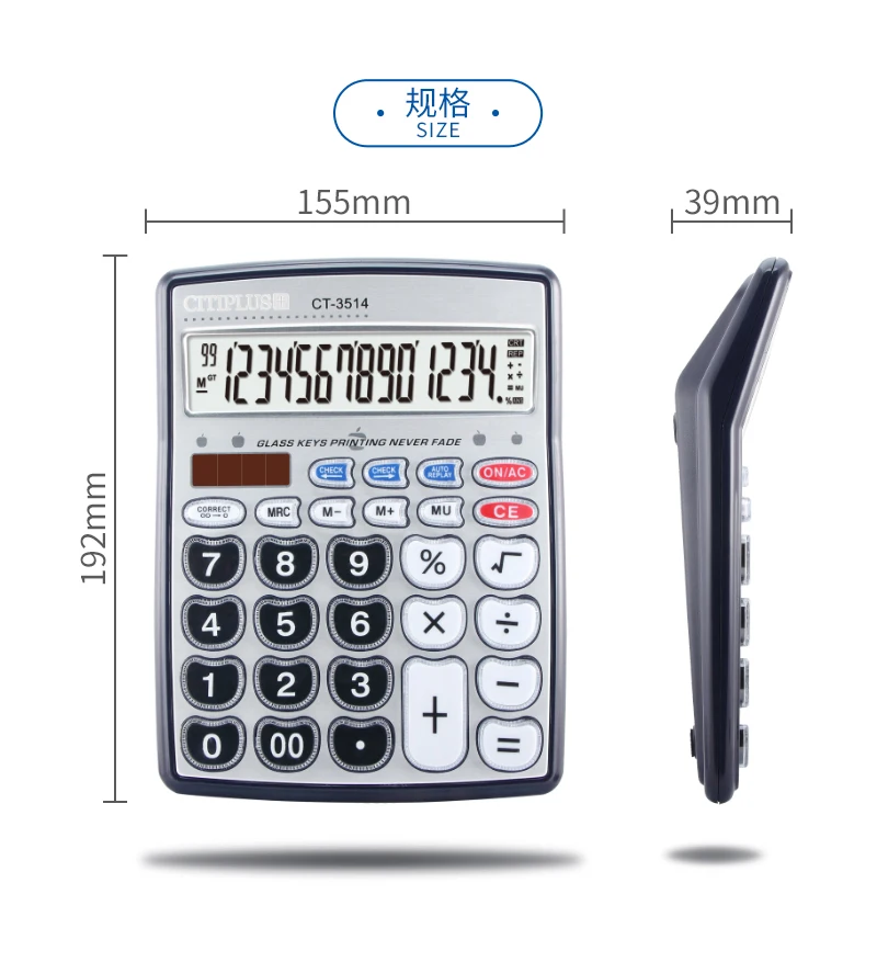 CT-3514-2020_03.jpg
