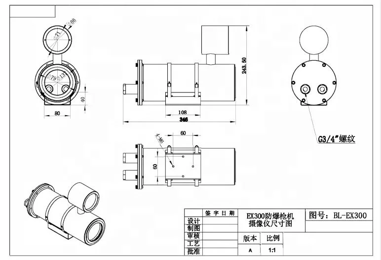 
high quality outdoor ip68 explosion proof cctv camera housing 