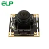 wide angle 2mp 32x32/38x38mm AR0330 sensor h.264 full hd micro cmos board camera module for automatic vending machineamera