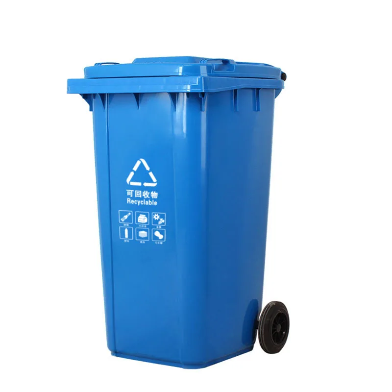 

New Hot Sale Products 240L Plastic Thickened Outdoor Trailer Large Trash Bin With Wheels