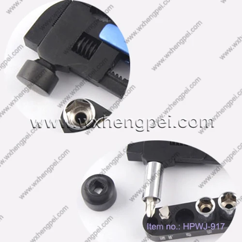 HPWJ-917D.jpg