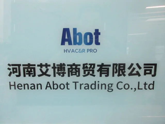 Window Air Conditioner, 18000, 220V, >12001 - detail 28