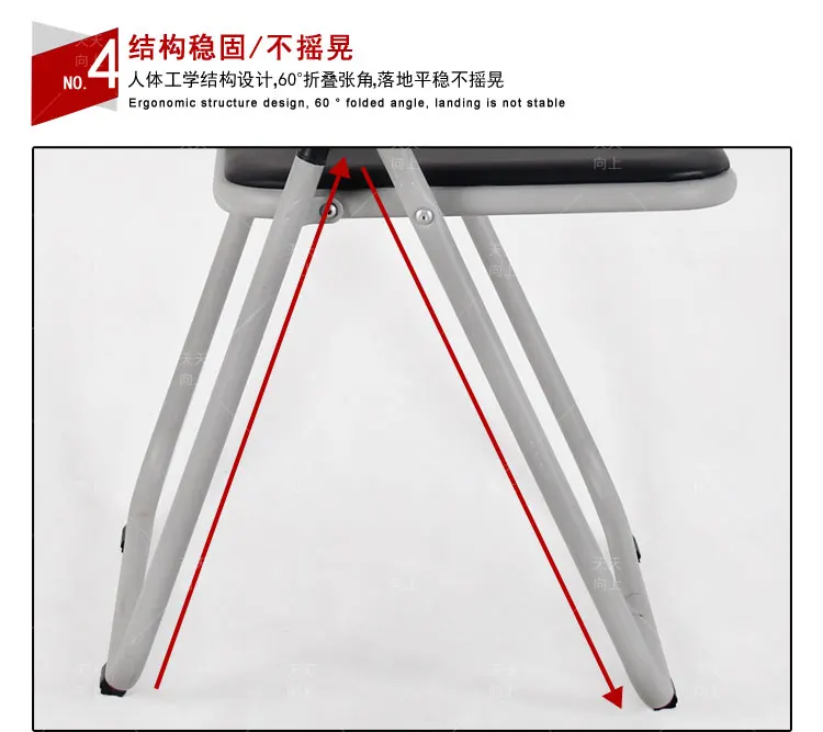 Used Metal Folding Chairs Office Reception Chair Comfortable PU Padded Seat and Back Cushion Chair