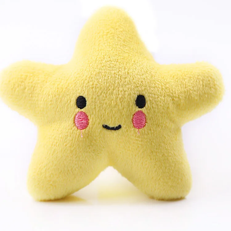 

Star smiley face dog vocal plush toy cat pet toy supplies pets toys and accessories